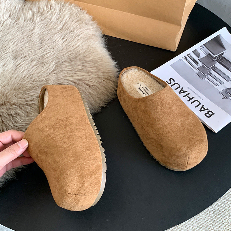 Cozy Suede Winter Slippers with Plush Lining Non-Slip Sole
